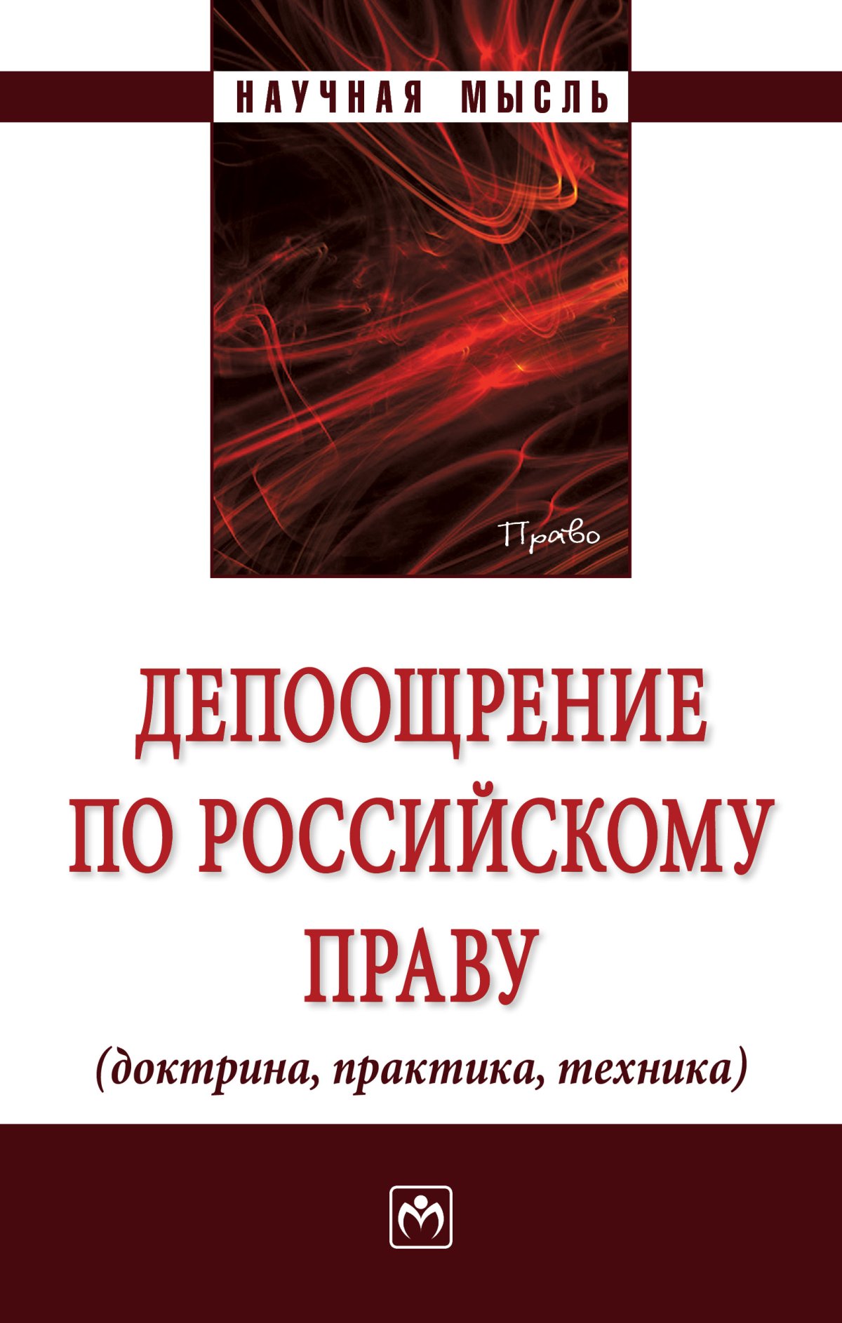 Техника. Детская энциклопедия Кент П. 2021 год. Издательство: Росмэн-Пресс.  978-5-353-05843-4