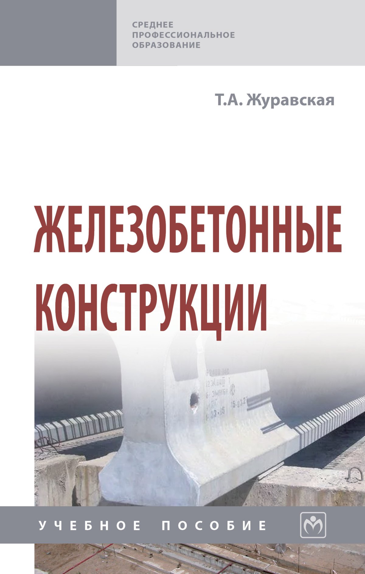 Главкнига. Книжный интернет-магазин